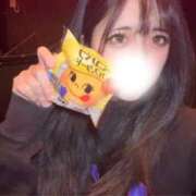 ヒメ日記 2026/02/07 00:46 投稿 ゆな THE ESUTE HOUSE 柴田