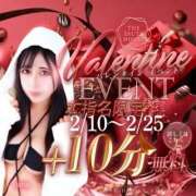 ヒメ日記 2026/02/17 12:36 投稿 ゆな THE ESUTE HOUSE 柴田