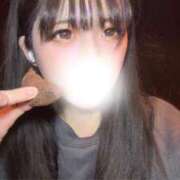 ヒメ日記 2026/05/01 10:43 投稿 ゆな THE ESUTE HOUSE 柴田