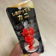 ヒメ日記 2026/06/11 16:45 投稿 ゆな THE ESUTE HOUSE 柴田