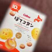 ヒメ日記 2026/06/21 14:55 投稿 ゆな THE ESUTE HOUSE 柴田