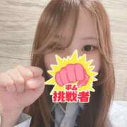 ヒメ日記 2025/04/05 11:17 投稿 あゆな【梅田堂山女学院】 梅田堂山女学院