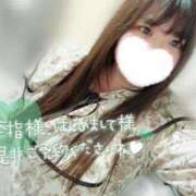 ヒメ日記 2025/03/21 19:16 投稿 みずほ 埼玉熊谷ちゃんこ