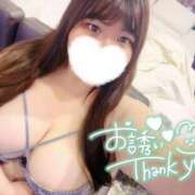 ヒメ日記 2025/04/01 16:51 投稿 みずほ 埼玉熊谷ちゃんこ