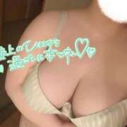 ヒメ日記 2025/04/20 19:46 投稿 みずほ 埼玉熊谷ちゃんこ