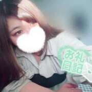 ヒメ日記 2025/05/01 21:06 投稿 みずほ 埼玉熊谷ちゃんこ