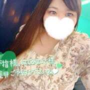 みずほ あったか 埼玉熊谷ちゃんこ