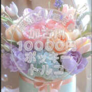 ヒメ日記 2026/03/16 08:00 投稿 トルコ 加古川10,000円ポッキー