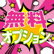 ヒメ日記 2026/03/23 13:00 投稿 トルコ 加古川10,000円ポッキー