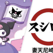 ヒメ日記 2026/04/06 22:18 投稿 トルコ 加古川10,000円ポッキー