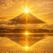 ヒメ日記 2026/04/15 11:00 投稿 トルコ 加古川10,000円ポッキー