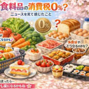ヒメ日記 2026/04/23 09:00 投稿 トルコ 加古川10,000円ポッキー