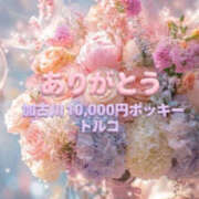 ヒメ日記 2026/04/28 19:20 投稿 トルコ 加古川10,000円ポッキー