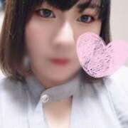 ヒメ日記 2025/01/31 13:44 投稿 なつみ 谷町豊満奉仕倶楽部