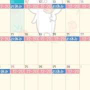 ヒメ日記 2025/02/10 17:03 投稿 なつみ 谷町人妻熟女奉仕倶楽部