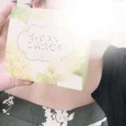 ヒメ日記 2025/09/02 17:20 投稿 なつみ 谷町人妻熟女奉仕倶楽部