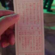 ヒメ日記 2026/01/09 20:40 投稿 なつみ 谷町人妻熟女奉仕倶楽部