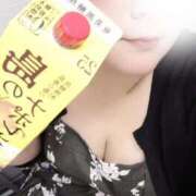 ヒメ日記 2025/09/12 17:52 投稿 なつみ マダムン谷九