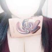 ヒメ日記 2026/03/09 10:22 投稿 なつみ マダムン谷九