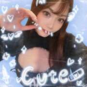 中岡みう Nさん♡ 変態素人嬢ダダモーレ弐号店