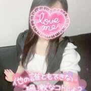 ヒメ日記 2025/02/05 09:19 投稿 ゆか【大当たり確定】 Aris（アリス）☆超恋人空間☆沖縄最大級！！