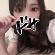 ゆか【大当たり確定】 最終日ありがとうございましたっ✨ Aris（アリス）☆超恋人空間☆沖縄最大級！！