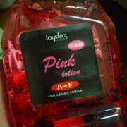 ヒメ日記 2025/03/19 06:26 投稿 RAMU Salvador (サルバドール)