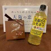 ヒメ日記 2025/03/23 12:03 投稿 いと Evolution 2nd