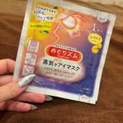 ヒメ日記 2025/04/02 12:35 投稿 いと Evolution 2nd