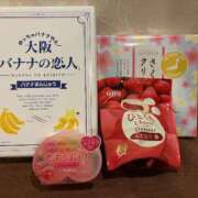 ヒメ日記 2025/04/21 12:52 投稿 いと Evolution 2nd