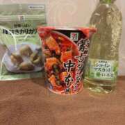 ヒメ日記 2025/06/23 10:57 投稿 いと Evolution 2nd