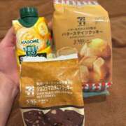 ヒメ日記 2025/09/04 08:02 投稿 いと Evolution 2nd