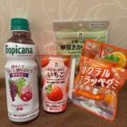 ヒメ日記 2025/12/05 05:12 投稿 いと Evolution 2nd