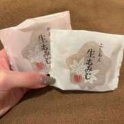 いと お礼日記💌 Evolution 2nd