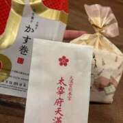 ヒメ日記 2025/12/13 08:50 投稿 いと Evolution 2nd