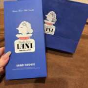 ヒメ日記 2026/01/07 04:12 投稿 いと Evolution 2nd