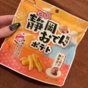 ヒメ日記 2026/02/22 04:42 投稿 いと Evolution 2nd