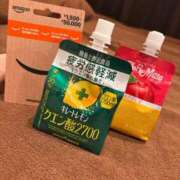 ヒメ日記 2026/04/25 04:32 投稿 いと Evolution 2nd