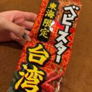 ヒメ日記 2026/08/11 04:42 投稿 いと Evolution 2nd
