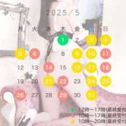 ヒメ日記 2025/04/22 11:17 投稿 真菜★（二輪車可） プリマドンナ