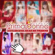 ヒメ日記 2025/05/28 09:27 投稿 真菜★（二輪車可） プリマドンナ