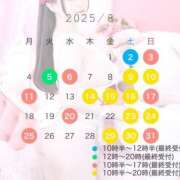 ヒメ日記 2025/07/22 14:07 投稿 真菜★（二輪車可） プリマドンナ