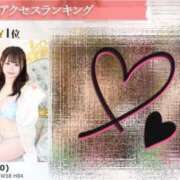 ヒメ日記 2025/10/10 21:10 投稿 真菜★（二輪車可） プリマドンナ