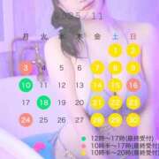 ヒメ日記 2025/10/22 14:07 投稿 真菜★（二輪車可） プリマドンナ