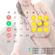 ヒメ日記 2026/05/22 12:17 投稿 真菜★（二輪車可） プリマドンナ