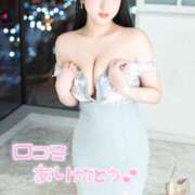 ヒメ日記 2025/02/03 07:57 投稿 山崎★（二輪車可） プリマドンナ