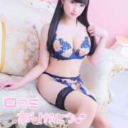 ヒメ日記 2025/02/03 08:01 投稿 山崎★（二輪車可） プリマドンナ