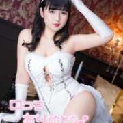 ヒメ日記 2025/02/04 17:57 投稿 山崎★（二輪車可） プリマドンナ