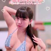 ヒメ日記 2025/02/13 23:11 投稿 山崎★（二輪車可） プリマドンナ