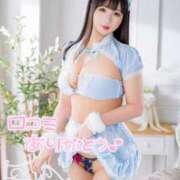 ヒメ日記 2025/02/15 07:27 投稿 山崎★（二輪車可） プリマドンナ